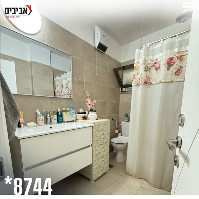 דירה, בן גוריון, שדרות