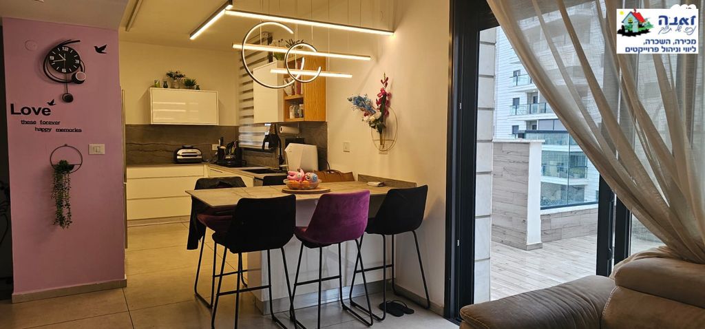 גג/ פנטהאוז, ברל כצנלסון, זיו, חיפה