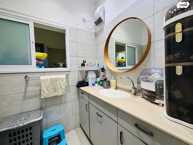 דירת גן, אנה פרנק, בת ים