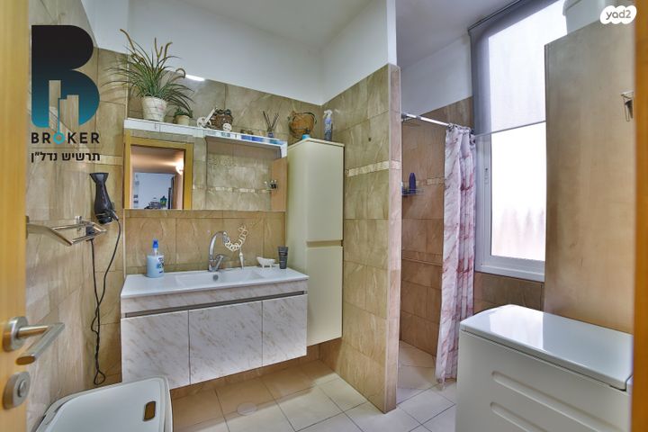 דירה, אברבנאל, חולון