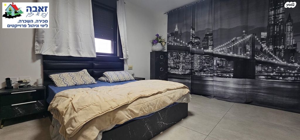 גג/ פנטהאוז, ברל כצנלסון, זיו, חיפה