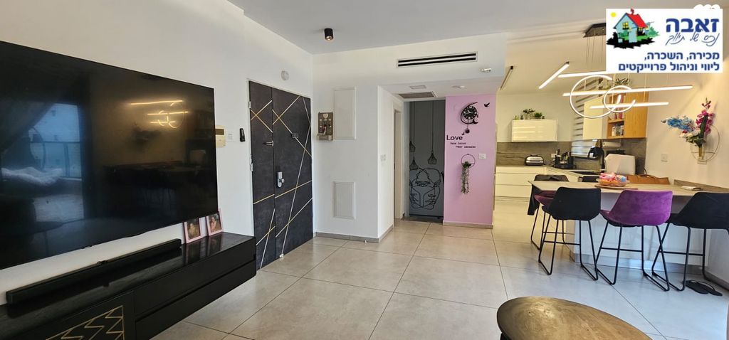 גג/ פנטהאוז, ברל כצנלסון, זיו, חיפה