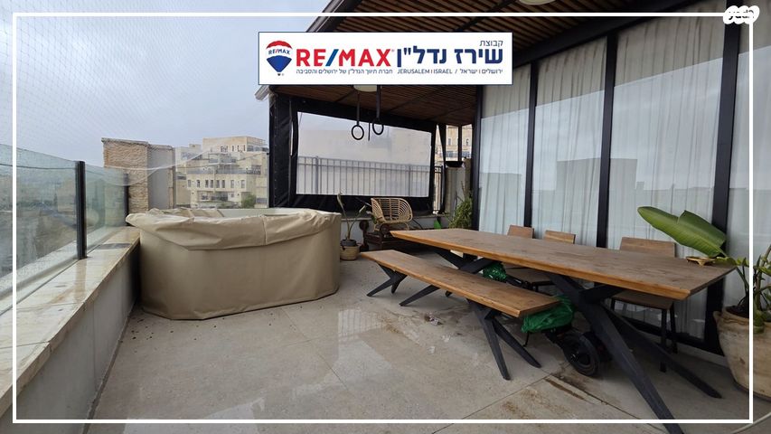 גג/ פנטהאוז, שמעון בן חמו 31, חומת שמואל, הר חומה, ירושלים