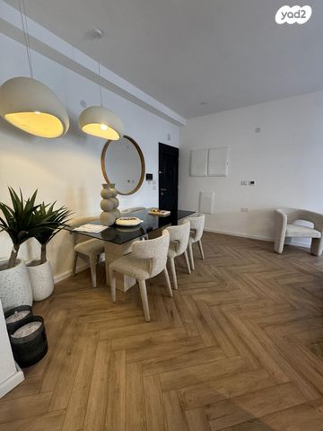 דירה, מקור חיים, מקור חיים, ירושלים