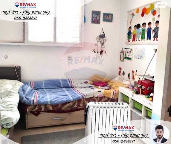 דו משפחתי, כפר רופין, כפר רופין