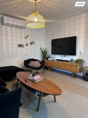 דירה, נתיבות מערב, נתיבות