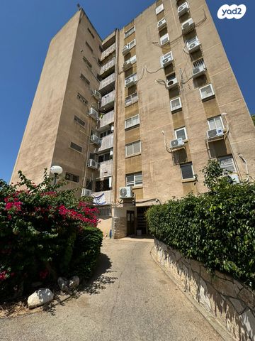 דירה, בן גוריון, קרית אתא