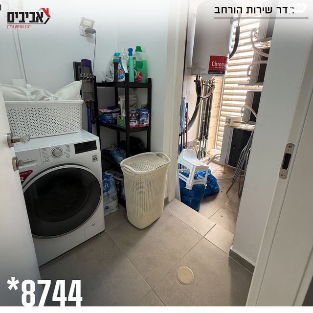 דירה, נאות שקמה, שדרות