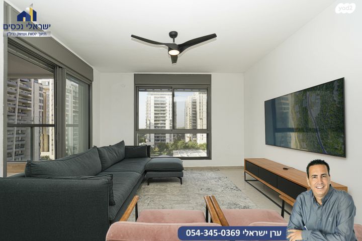 דירה, מתחם 1200, הוד השרון