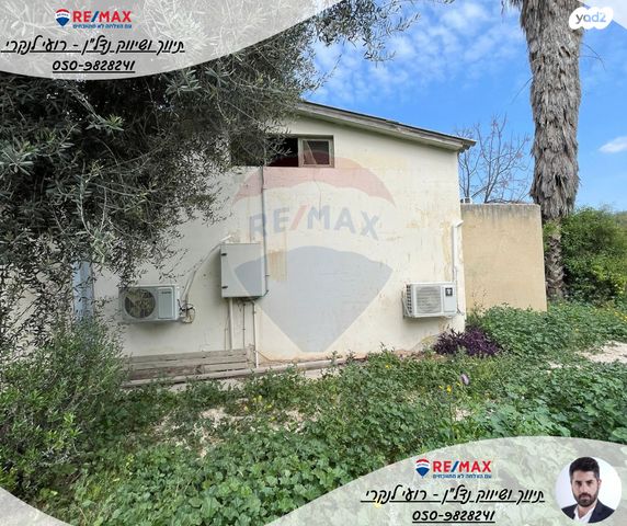 דו משפחתי, כפר רופין, כפר רופין