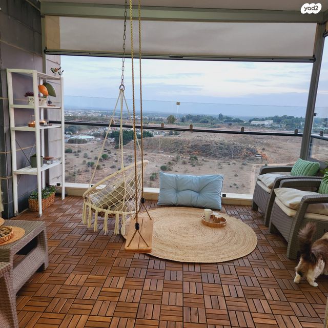 דירה, רחובות