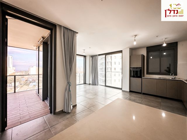 שדרות רחבעם זאבי 