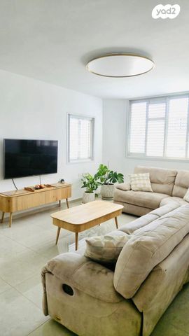 דירה, פתח תקווה