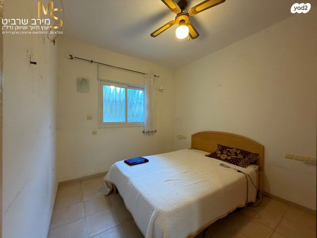 דירת גן, בת חן, רמת חן, חיפה