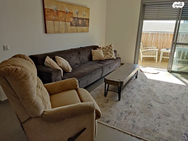 דירה, אליהו הנביא 46, פסגות אפק, ראש העין