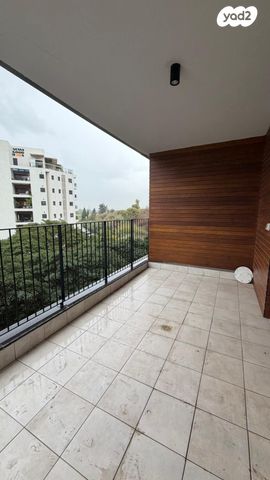 דירה, יואב, חרוזים, רמת גן