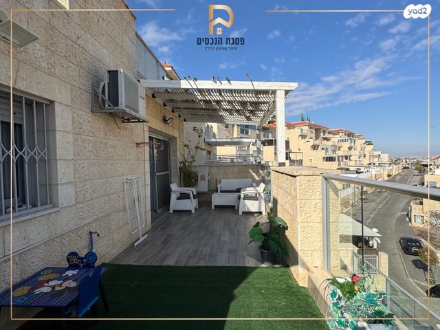 דירה, מאיר וייס, פסגת זאב, ירושלים