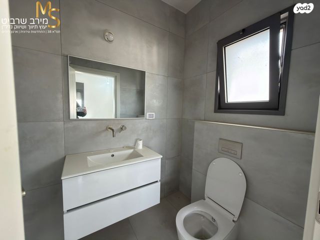 דירה, גבעת זמר, חיפה