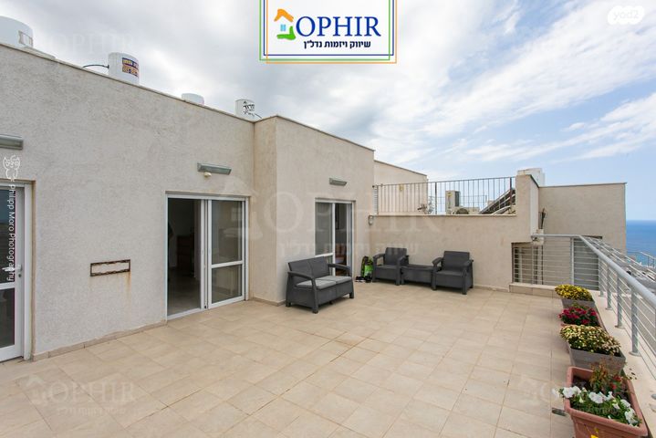 גג/ פנטהאוז, מורד הזמיר, אחוזה, חיפה