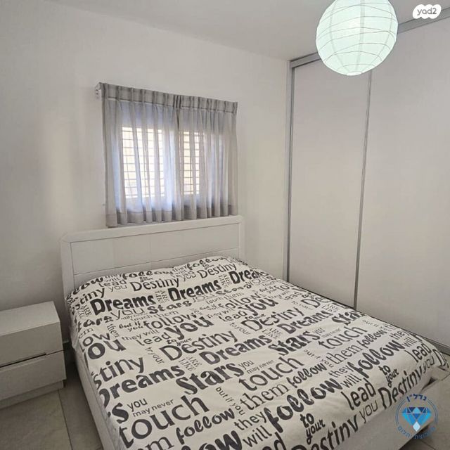 דירה, נס ציונה