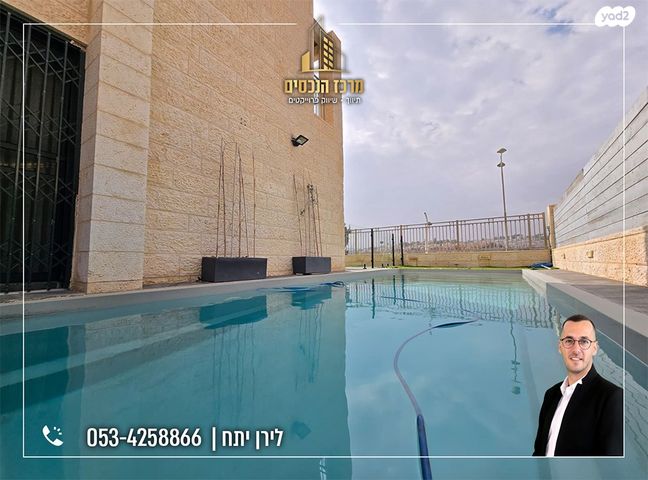 דו משפחתי, מעלה אדומים