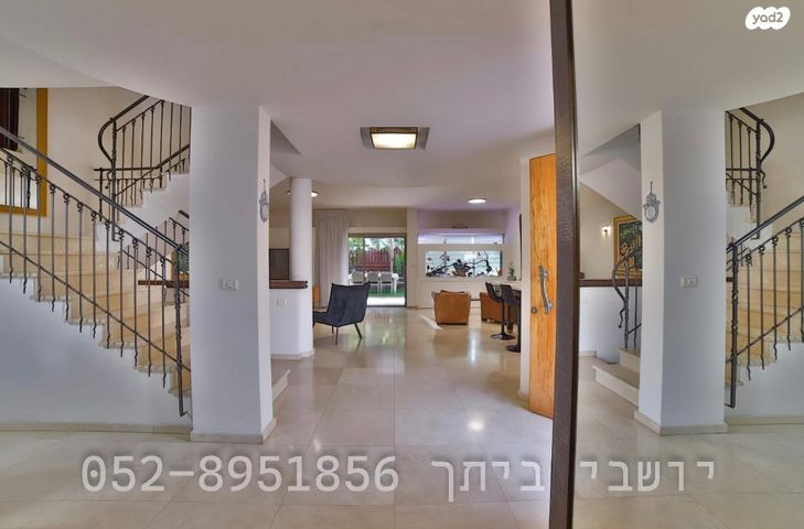 דו משפחתי, ליאוניד קנטורוביץ, קרית חתני פרס נובל, ראשון לציון