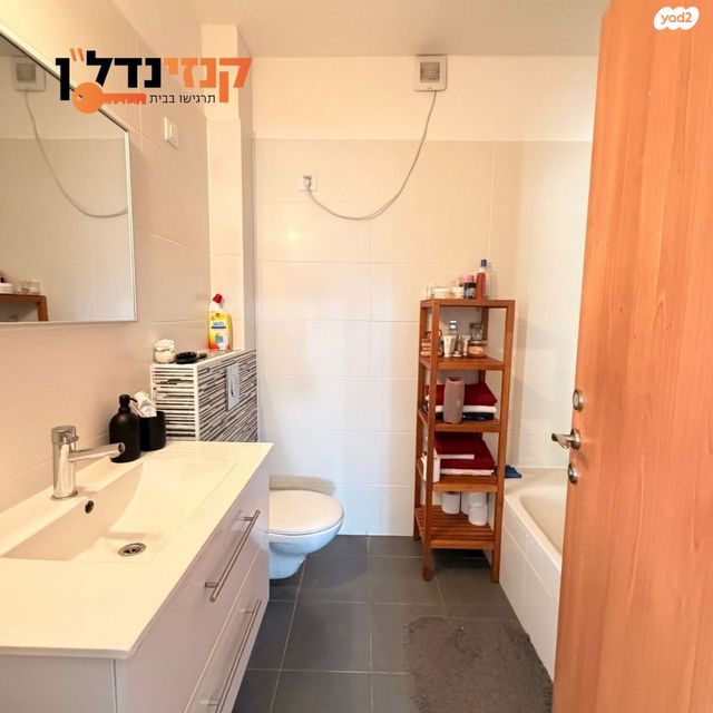 דירה, הנרייטה סאלד, כרמי גת, קרית גת