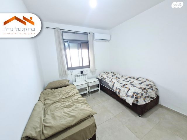 דירה, פרופ' יום טוב עסיס, ירושלים