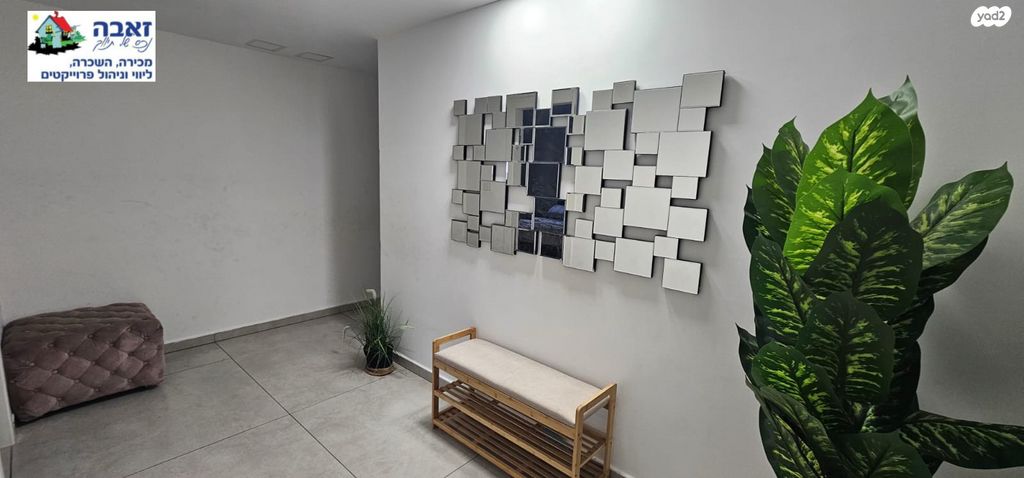 גג/ פנטהאוז, ברל כצנלסון, זיו, חיפה