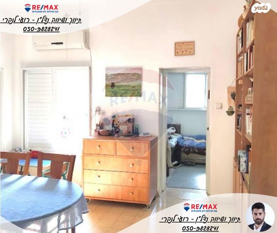 דו משפחתי, כפר רופין, כפר רופין