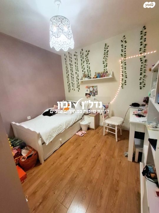 דירה, מודיעין מכבים רעות