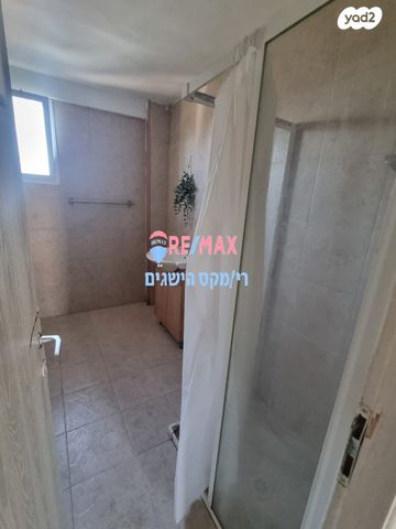 דירה, הנרי מלכה, דימונה