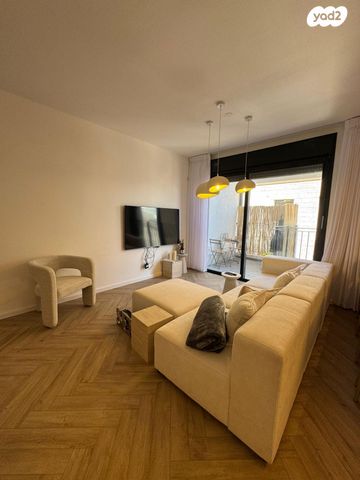 דירה, מקור חיים, מקור חיים, ירושלים