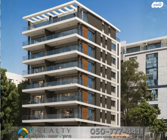 גג/ פנטהאוז