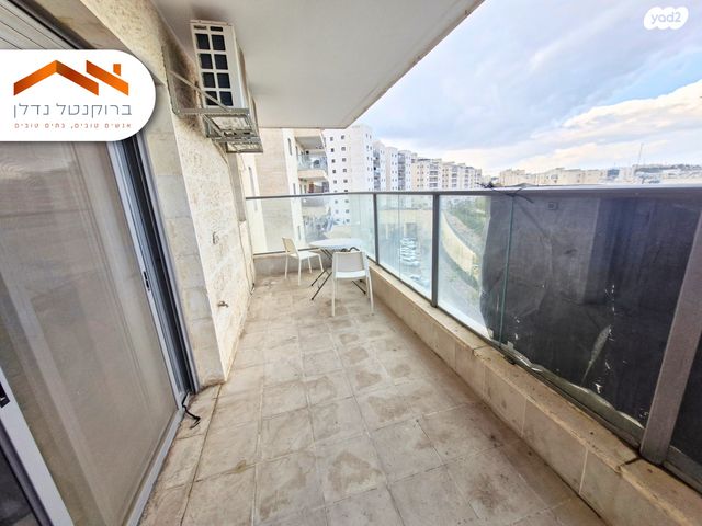 דירה, פרופ' יום טוב עסיס, ירושלים