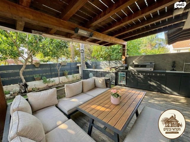 דו משפחתי, פרדסיה