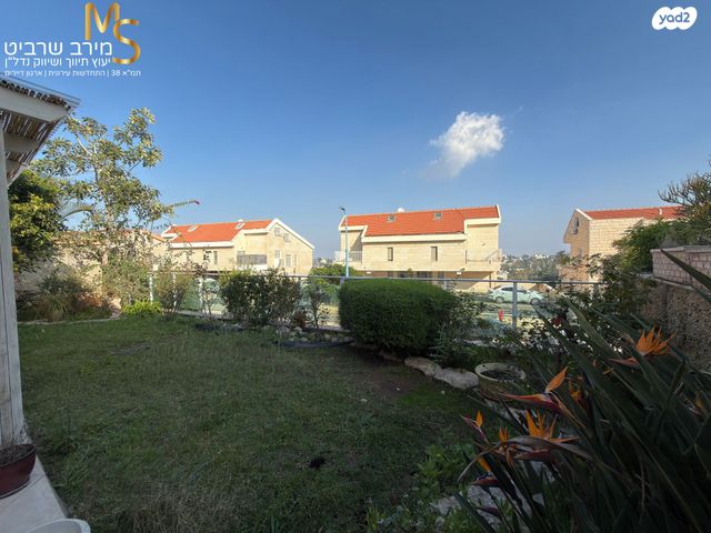 דירת גן, בת חן, רמת חן, חיפה