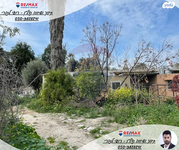 דו משפחתי, כפר רופין, כפר רופין