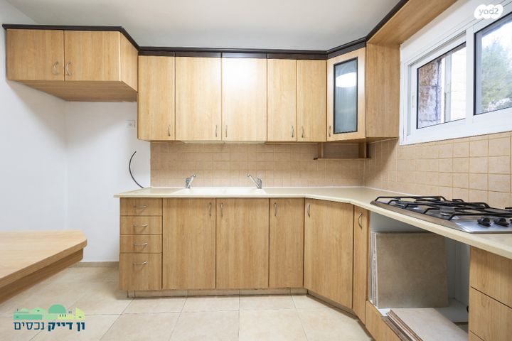 דירה, תירוש, ירושלים