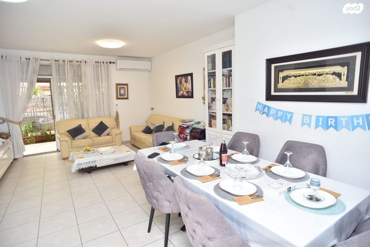 דירת גן, גדרה הצעירה, גדרה