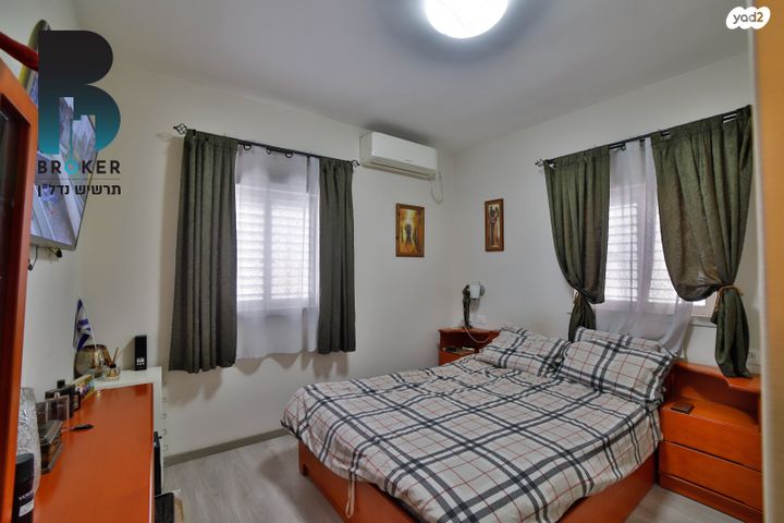 דירה, אברבנאל, חולון