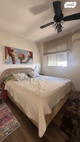 דירה, הסביון, רמות יצחק, נשר