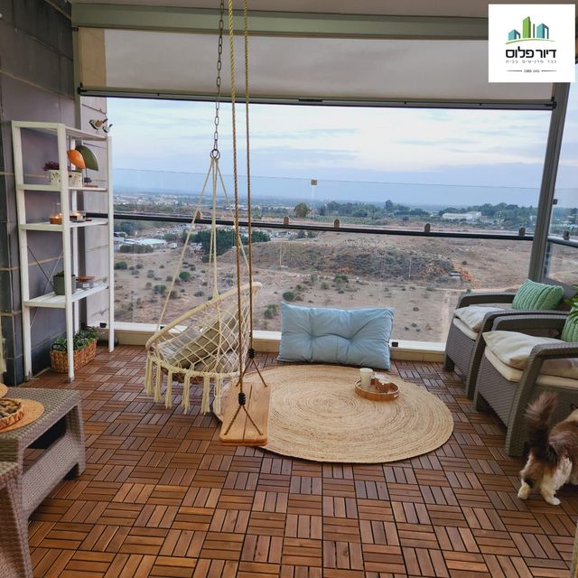 דירה, שדרות מקס ואמפרו שיין, רחובות החדשה, רחובות