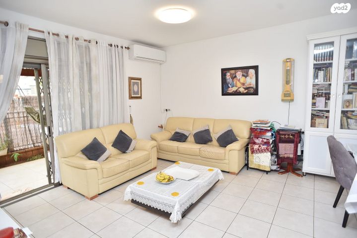 גדרה הצעירה