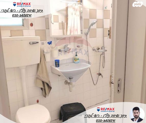 דו משפחתי, כפר רופין, כפר רופין