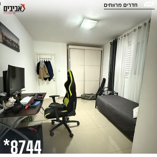 דירה, בן גוריון, שדרות