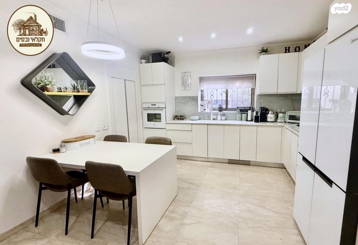 דו משפחתי, פרדסיה