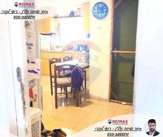 דו משפחתי, כפר רופין, כפר רופין