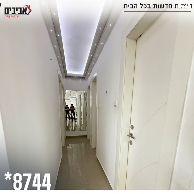 דירה, בן גוריון, שדרות