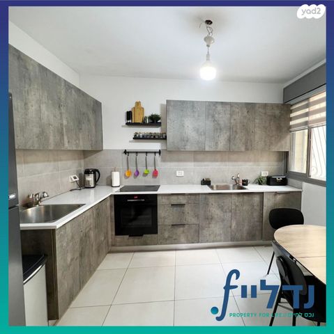 דירה, רב חלקיה בר טובי 33, נתיבות ישראל / רמת בית שמש ד-4, בית שמש